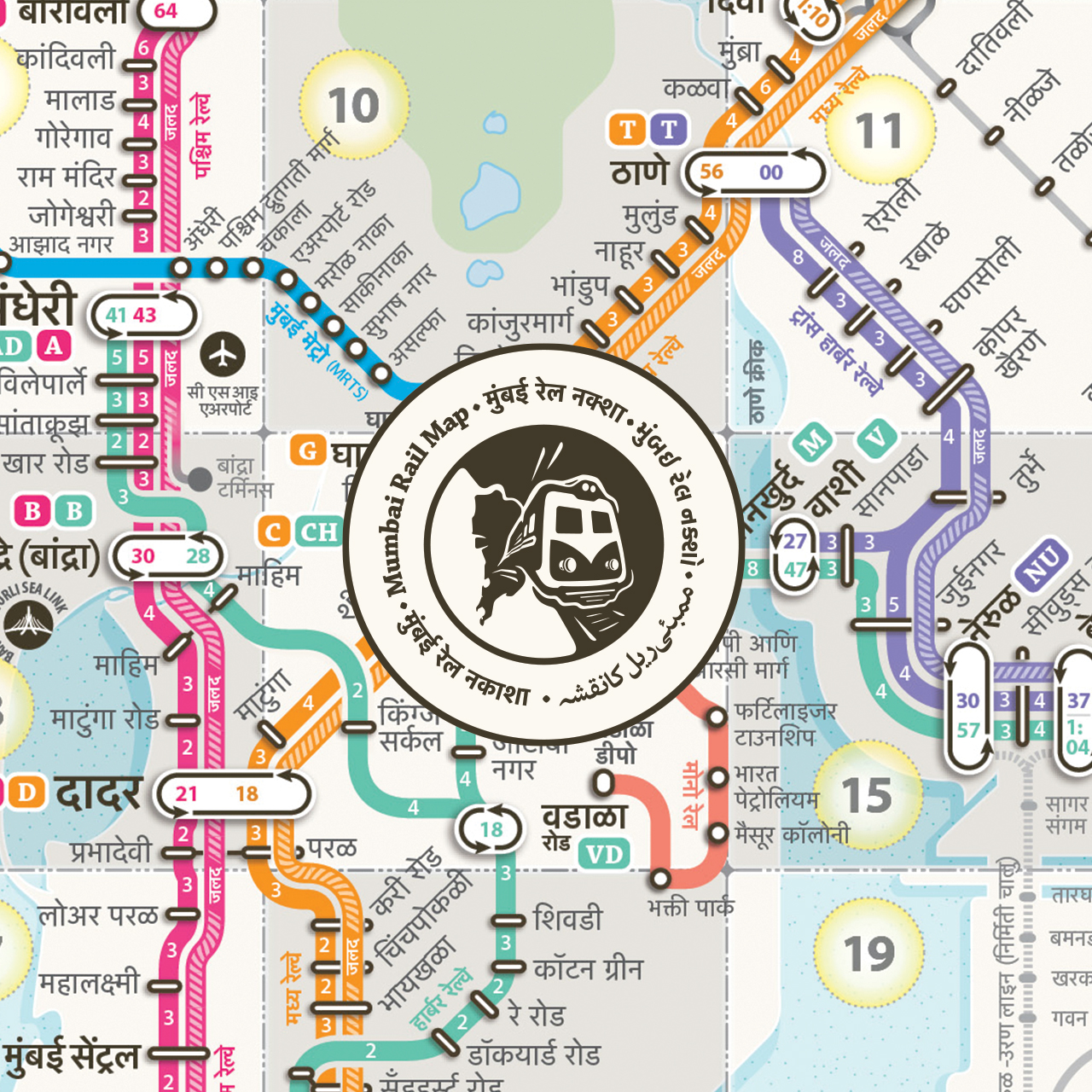 Mumbai Local Train Map Marathi Printable Schematic Mumbai Rail Map In Marathi | मुंबई रेल नकाशा | Locals  Of Mumbai